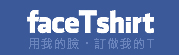faceTshirt Logo